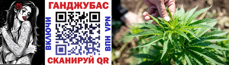 Купить закладку COCAIN  АМФЕТАМИН  Меф мяу мяу  ГАШИШ  Бутират  Бошки Шишки  Гаврилов Посад