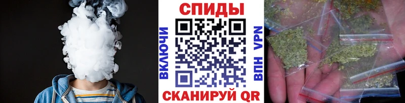 БУТИРАТ бутандиол Купить где Гаврилов Посад