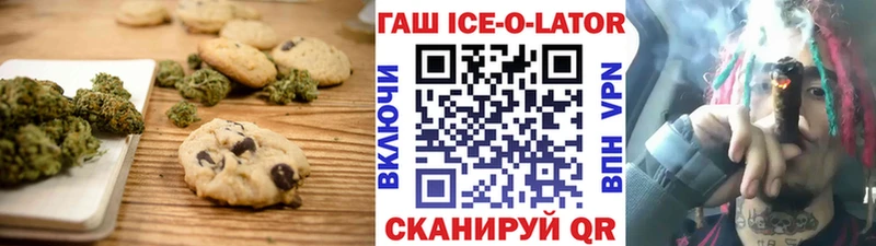 Cannafood конопля  Купить закладки  Гаврилов Посад 