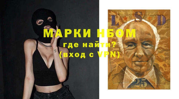 ECSTASY Заволжье