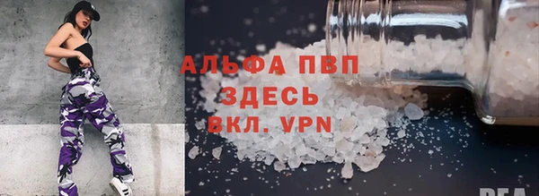 MDMA Елабуга