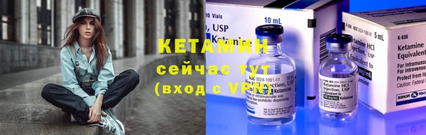 MDMA Ельня