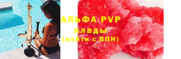 метадон Елизово