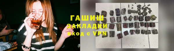 MDMA Елабуга