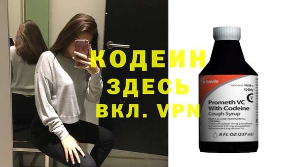 MDMA Елабуга
