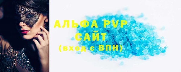 MDMA Елабуга