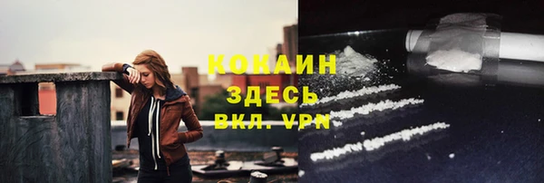 MDMA Елабуга