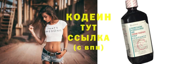 MDMA Ельня