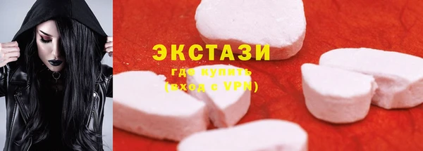 метадон Елизово