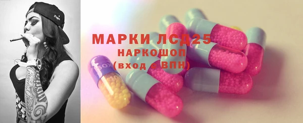 MDMA Елабуга