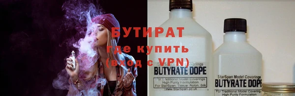 метадон Елизово