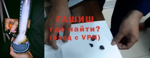 каннабис Заводоуковск