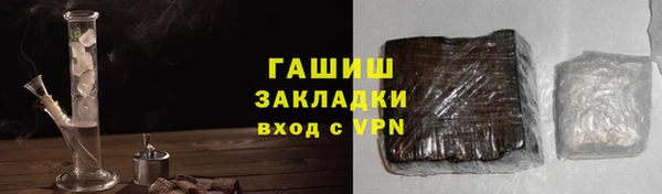 MDMA Ельня