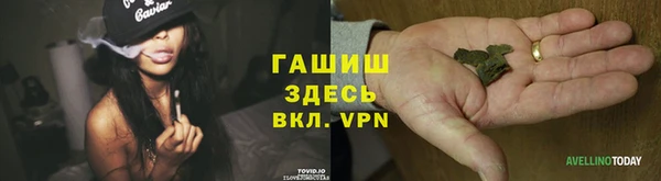 MDMA Елабуга