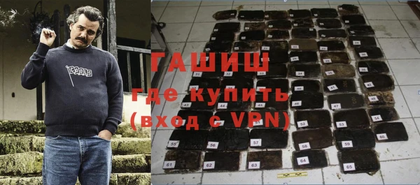 MDMA Елабуга
