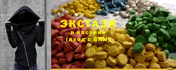 MDMA Ельня
