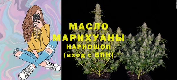 ECSTASY Заволжье