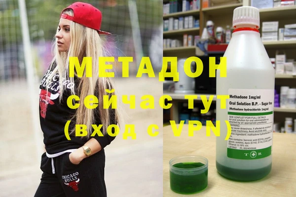MDMA Ельня