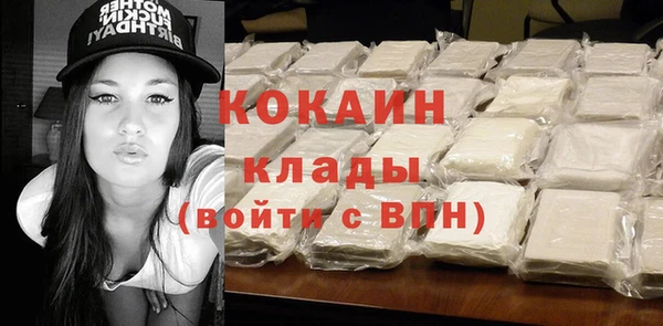 MDMA Ельня