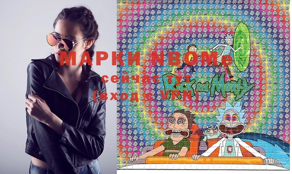 MDMA Елабуга