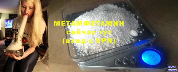 ECSTASY Заволжье