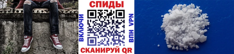 Метамфетамин Methamphetamine  Купить где  Гаврилов Посад 