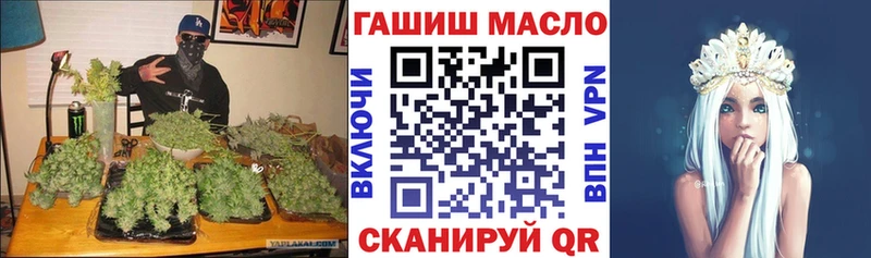 Дистиллят ТГК жижа Купить где Гаврилов Посад