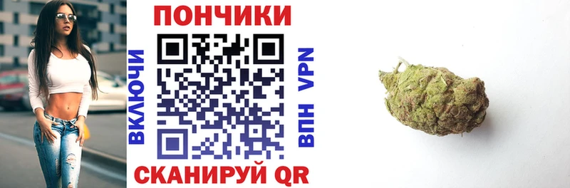 Конопля план  Купить  Гаврилов Посад 